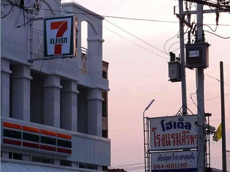 S1 City Hotel Buriram Buitenkant foto